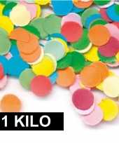 1 kilo multicolor snippers trend