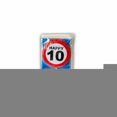 Happy birthday leeftijd kaart 10 jaar