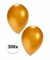 300 carnavals ballonnen in goudkleur trend