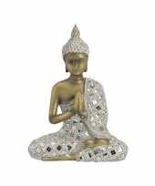 Boeddha beeld goud beige zittend 25 cm trend