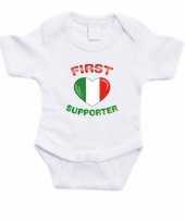 First italie supporter rompertje baby trend