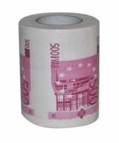 Geld toiletpapier euro trend