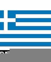Griekenland thema artikelen pakket trend