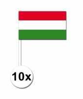 Handvlag hongarije set van 10 trend