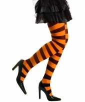 Heksen verkleedaccessoires panty zwart oranje voor dames maat xl trend