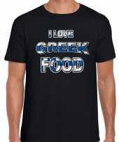 I love greek food t-shirt zwart voor heren trend