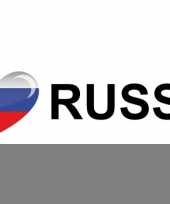 I love russia stickers trend