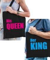Katoenen tassen blauw roze his queen en her king volwassenen trend