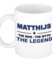 Matthijs the man the myth the legend collega kado mokken bekers 300 ml trend