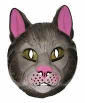 Plastic katten masker voor volwassenen trend