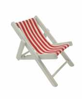 Poppen speelgoed strandstoel rood wit gestreept 13 cm trend