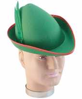 Robin hood hoed trend