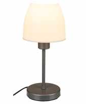 Schemerlamp tafellamp grijze voet 26 5 cm trend