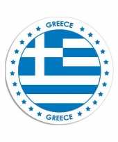 Sticker met griekse vlag trend