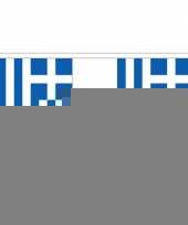 Vlaggenlijn griekenland 9 m trend