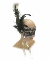 Zilveren verkleed oogmasker met kralen en veren trend