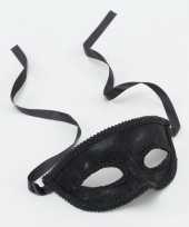 Zwart masker voor dames trend
