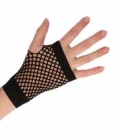 Zwarte korte visnet handschoenen voor volwassenen trend